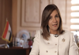 وزيرة الهجرة تستعرض جهود متابعة المصريين العالقين في الداخل والخارج بعد الإجراءات الاحترازية لمواجهة ڨيروس”كورونا”