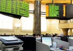 البورصة تربح 4.7 مليار جنيه بختام تعاملات جلسة منتصف الأسبوع