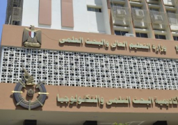 إطلاق تطبيق “ادرس بمصر” لمساعدة الراغبين فى الدراسة