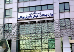 354 وفاة و 9 آلاف إصابة بفيروس “كورونا” في إيران