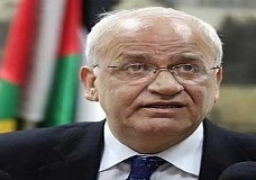 عريقات: نؤكد التمسك بمبادرة السلام العربية وإنهاء الاحتلال