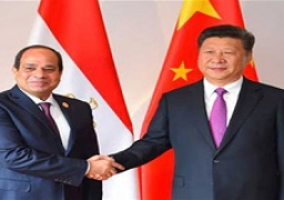 “اجري السيد الرئيس عبد الفتاح السيسي بعد ظهر اليوم اتصالاً هاتفياً مع الرئيس الصيني شي جين بينج”