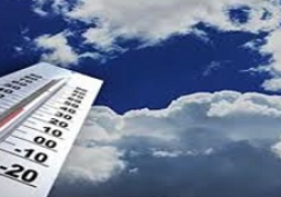 اليوم..طقس لطيف نهارا بارد ليلا على معظم الأنحاء