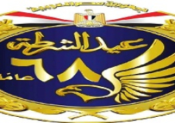 الداخلية: تتمكن من ضبط صاحب الصفحة المزورة المنسوبة لوزارة الداخلية