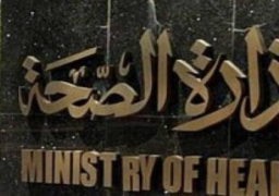 الصحة تدعو المواطنين للتسوق online منعا لعدوى كورونا