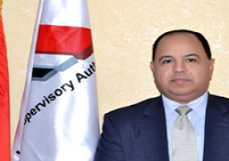 تنفيذًا لتوجيهات الرئيس الخزانة العامة تتحمل تكلفة صرف العلاوات الخمسة لأصحاب المعاشات