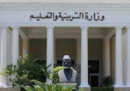 التعليم تقرر غلق مدرسة دولية بالزمالك ” احترازيا” لمنع انتشار كورونا