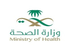 السعودية تُسجل أول إصابة بكورونا لمواطن قادم من إيران