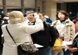 بريطانيا تنصح رعاياها بتجنب السفر غير الضروري لمدة 30 يوما