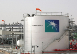 أرامكو ترفع طاقتها الإنتاجية من 12 إلى 13 مليون برميل يوميا