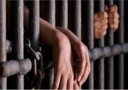 اعتقال شخصين في بريطانيا بعد العثور على عبوة مشبوهة في سيارة