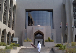 الإمارات تعلن عن خطة دعم اقتصادي بقيمة 27 مليار دولار لاحتواء فيروس كورونا