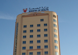 البحرين تعلن تعافي 3 حالات مصابة بفيروس “كورونا” الجديد