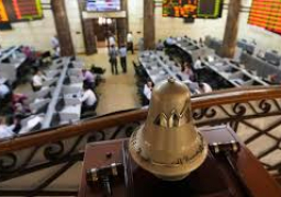 تراجع جماعى لمؤشرات البورصة المصرية بمستهل تعاملات جلسة اليوم