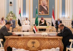 الحكومة اليمينة تؤكد التزامها بتنفيذ اتفاق الرياض