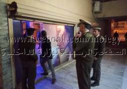 الداخلية: ضبط 1034 قضية تموينية و32 مخالفة إغلاق مقاهى ومطاعم