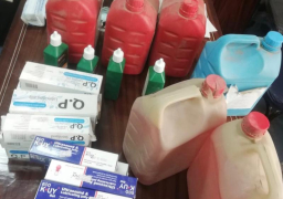 الرقابة الإدارية تلقى القبض على أمين مخزن مستلزمات طبية بدمياط ومراقب