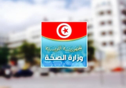 الصحة التونسية تتوقع تزايد أعداد المصابين بكورونا خلال أيام بعد اكتشاف بؤر جديدة