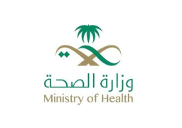 الصحة السعودية تعلن تسجيل 70 حالة إصابة جديدة بفيروس “كورونا”
