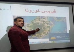 بالصور .. القوى العاملة تنظم 450 ندوة للتوعية بفيروس كورونا