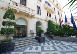 المركز الثقافي الإسباني في القاهرة يحتفل باليوم العالمي للمرأة