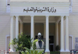 التعليم .. أرقام جلوس امتحانات الثانوية العامة منتصف مايو المقبل