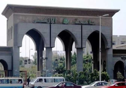 جامعة الأزهر تغلق اليوم باب نقل القيد للطلاب المستجدين
