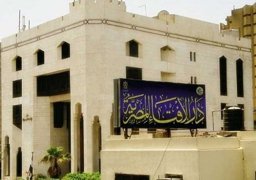 الإفتاء .. الالتزام بتعليمات مواجهة الأوبئة واجب والمخالف آثم شرعا