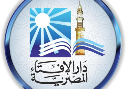 دار الافتاء تنشر هاشتاج للتوعية بمخاطر كورونا