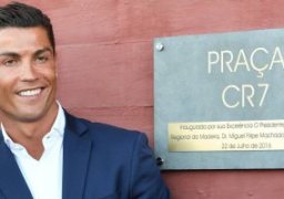 رونالدو يحول فنادقه إلى مستشفيات لعلاج مرضى كورونا مجانا