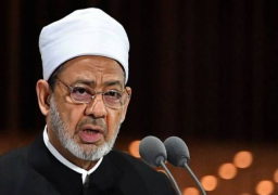 شيخ الأزهر يقرر مضاعفة الإعانة الشهرية من بيت الزكاة لمواجهة “كورونا”