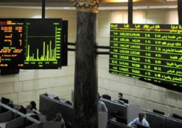 ارتفاع جماعي لمؤشرات البورصة في افتتاح تعاملات جلسة اليوم