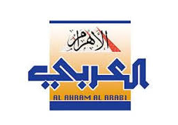 مجلة الأهرام العربي تصدر عددا خاصا في ذكرى إنشاء الجامعة العربية