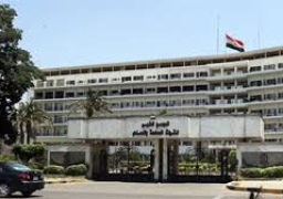 مستشفى المعادي العسكري يستضيف خبيرا في ألام العمود الفقري