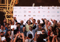 مهرجان الجونة يفتح باب التقديم لمنطلق الجونة السينمائى