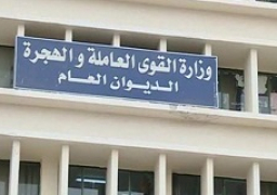 وزير القوي العاملة : 130 ألف عامل غير منتظم سجلوا بياناتهم حتي الآن