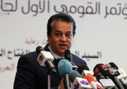 التعليم العالى : فتح باب الترشح لجائزة اليابان للتنمية المستدامة 2021