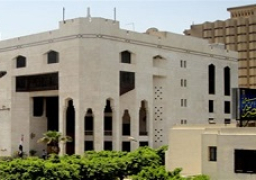 الإفتاء تعلق الخدمات التي تتطلب حضور الجمهور