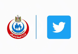 الصحة: مبادرة توعوية بالتعاون مع ” تويتر” لتوفير معلومات صحية موثوقة لفيروس كورونا المستجد