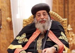 البابا تواضروس يعلن عن توقف عظته الاسبوعية خلال شهر يناير بسبب الاعياد