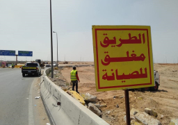 المرور : إغلاق جزئى للطريق الدائرى لمدة شهرين بسبب أعمال توسعة ..تعرف علي التحويلات