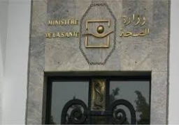“الصحة المغربية”: 99 إصابة مؤكدة بفيروس”كورونا”