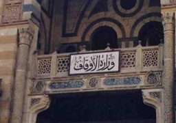 “الأوقاف” تتابع تنفيذ قرار غلق المساجد