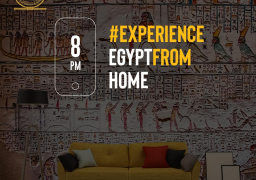 السياحة والآثار تطلق فيديو لجولتها الإرشادية الثانية للمتحف المصري