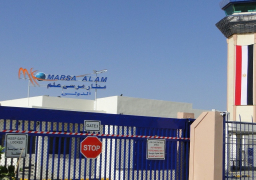 مطار مرسى علم يستقبل طائرة قادمة من بلجراد على متنها 71 مصريا