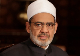 شيخ الأزهر يهنئ الرئيس السيسي والمصريين ومسلمي العالم بحلول شهر رمضان