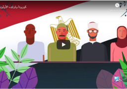 الإفتاء: نحن بأمس الحاجة لإعادة ترتيب أولوياتنا في ظل كورونا