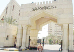 الأزهر يعقد مؤتمرًا صحفيًّا غداً الثلاثاء لتوضيح الإجراءات المتعلقة بامتحانات الشهادة الثانوية