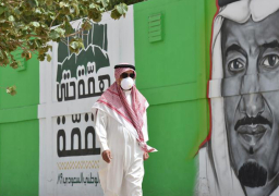 منع التجول كلياً في مجموعة أحياء جديدة في المدينة المنورة