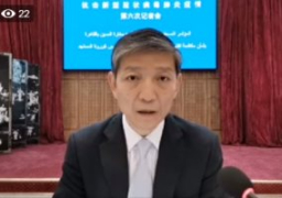 السفير الصيني بالقاهرة: المساعدات الطبية تخدم مكافحة الوباء بمصر